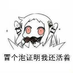 桃夭夭的功能栏_建筑导入