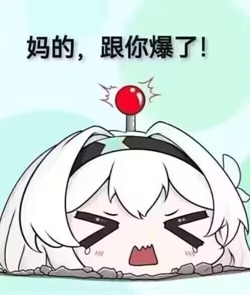 桃夭夭的功能栏_演示视频