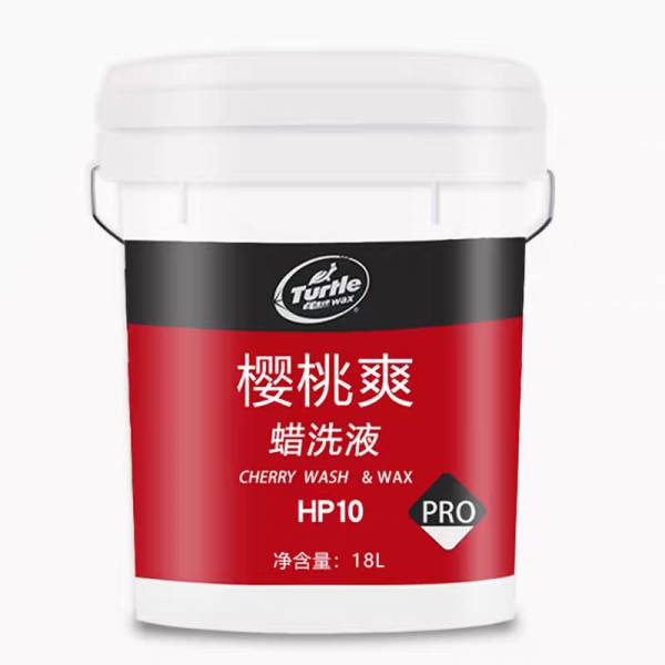 奇港汽车用品_18升清洗剂