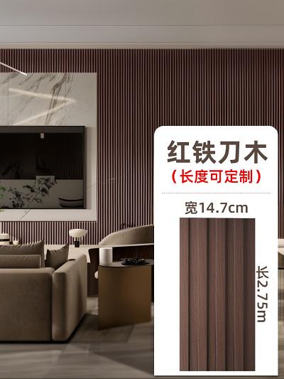 格栅_四格电子色卡