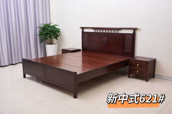 海鸥家具13319495213_新中式