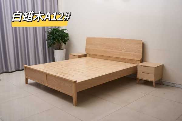 海鸥家具13319495213_白蜡木