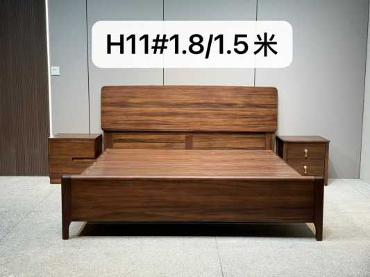 海鸥家具13319495213_胡桃木
