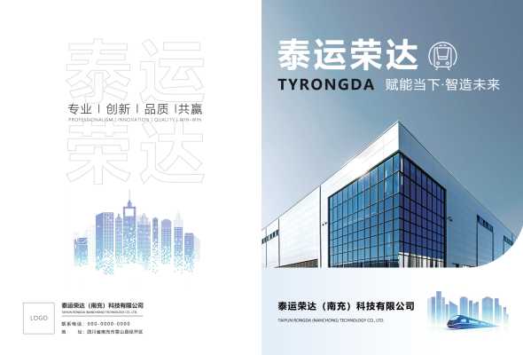 nimenhao_新建文件夹