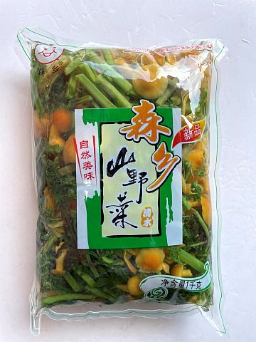 三元产品图册_三元产品图册