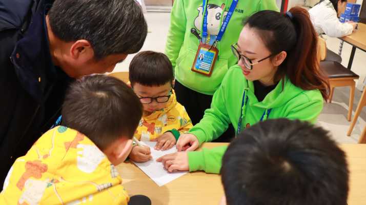米欧科小小银行家研学活动_新建文件夹