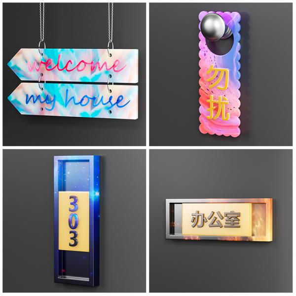 siliconemold_标示牌门牌模具-Sign door mold