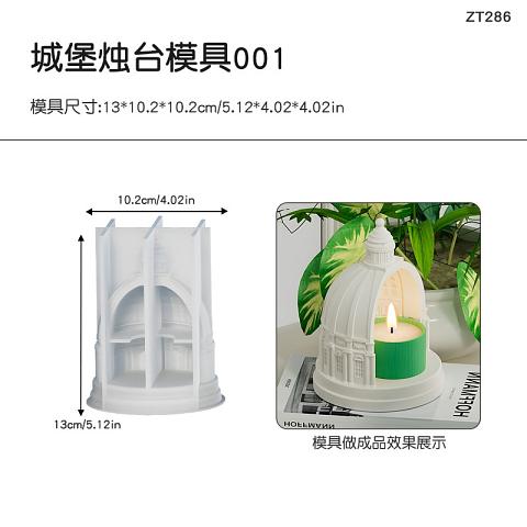 siliconemold_2025年5月份新款模具-New mold for May 2025