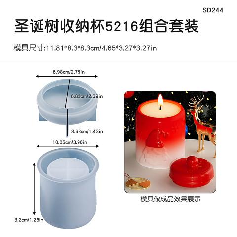 siliconemold_25年8月份新款模具-New mold for August 2025