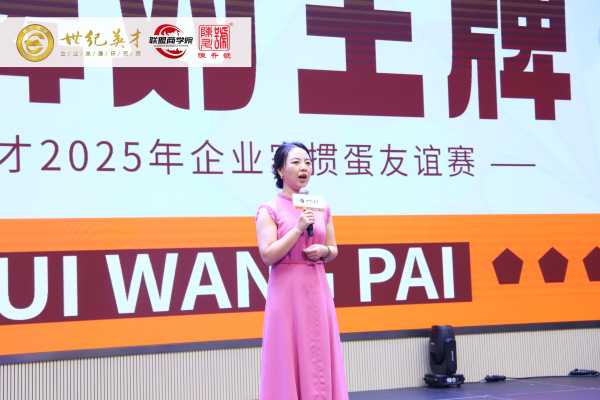 世纪英才_IMG_6320 拷贝.jpg