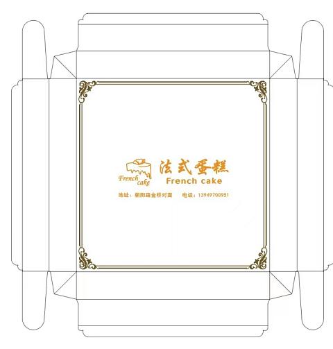 产品清单_烫金1-1000