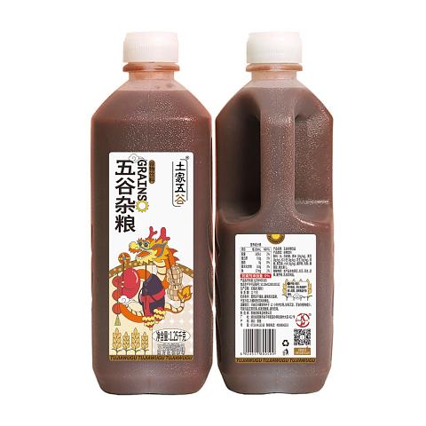 赵小霜_产品图册新品