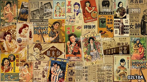 大型壁画图库-02  场景  街景-12 - 旧上海  老上海-1-海报_天炜壁画图库