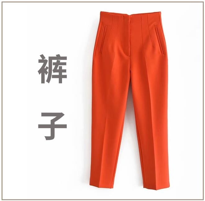 导航营模拟商城_裤子