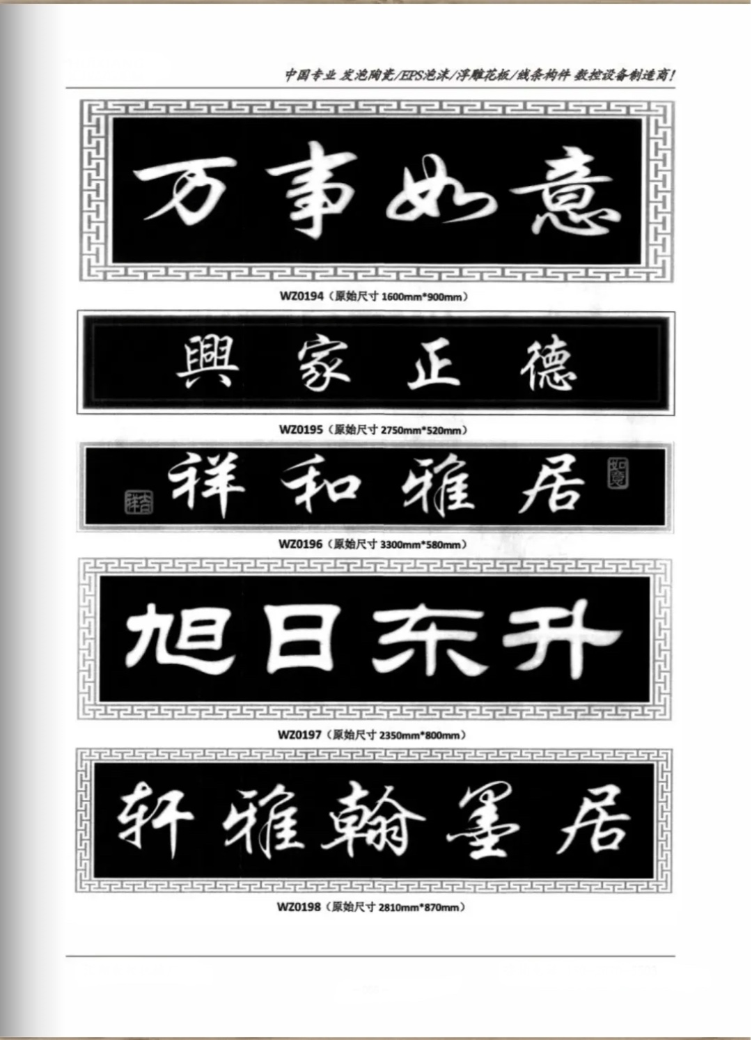 发泡陶瓷_a0620b342b3295fd56b8d6c339361f88.jpeg