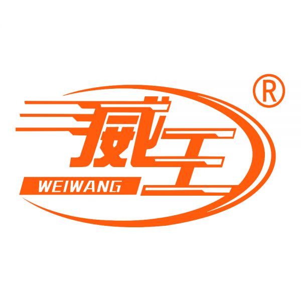 威王焊机官方产品图片_威王焊机官方参数产品图片