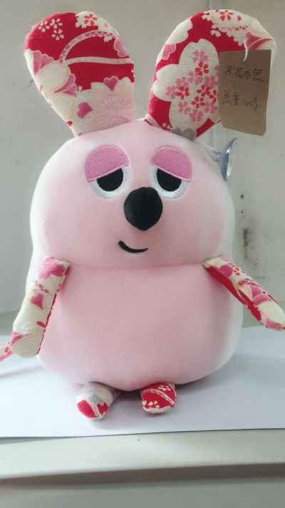 chanping_4.jpg