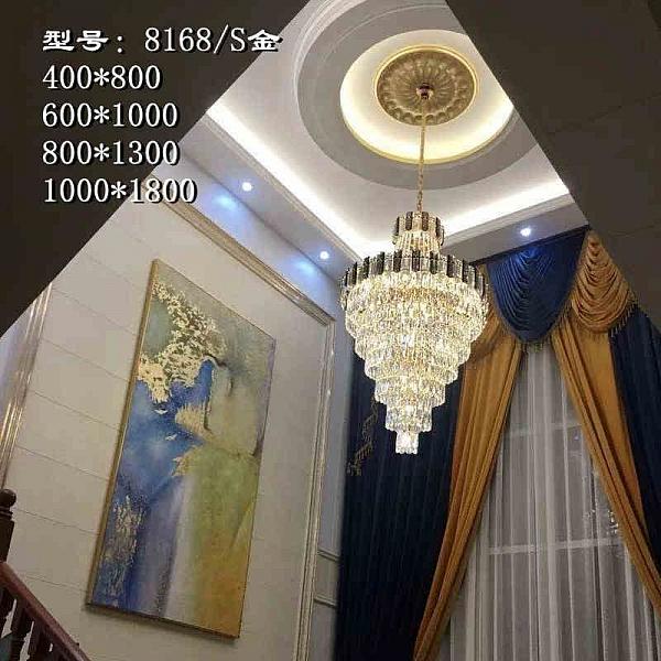 成都明图灯饰_复式大吊灯楼梯灯