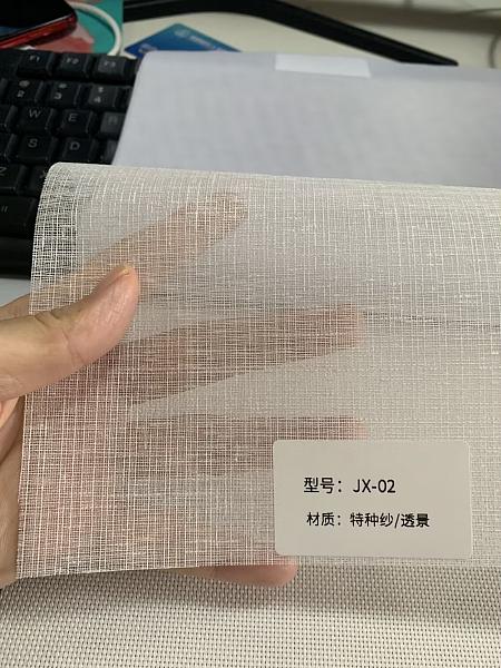 新中式卷帘图册_卷帘材质实拍