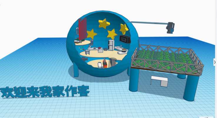 融创3D社_优秀作品展