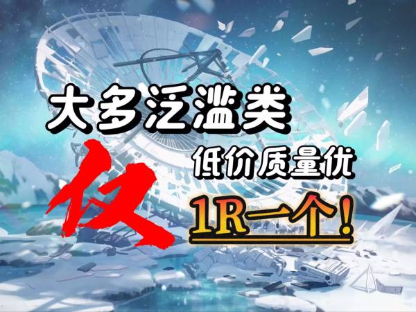 「琥珀秘藏」MC建筑分享_002#泛滥居多类(1r一个)
