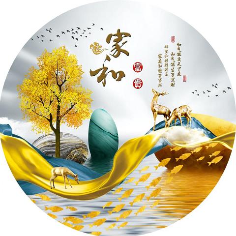 装饰画图册_圆形