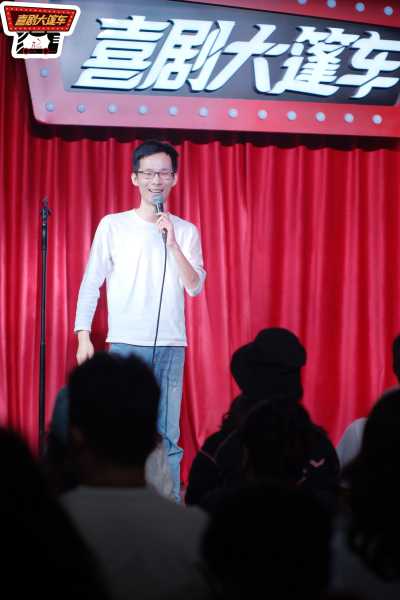 喜剧大篷车现场相册_20250803喜大星拼盘