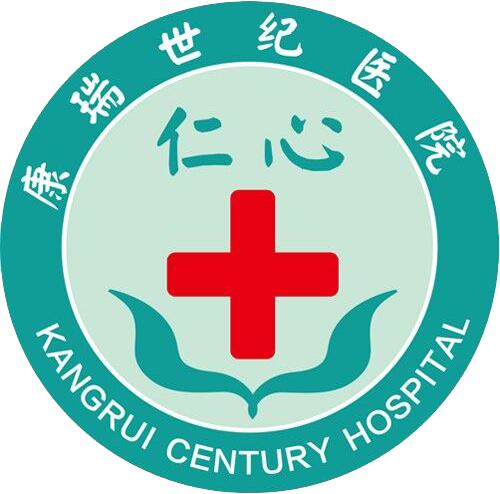 常州康瑞世纪医院_常州康瑞世纪医院-特色专科