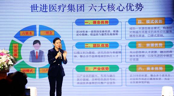 公司相册_2月25日团长启动会