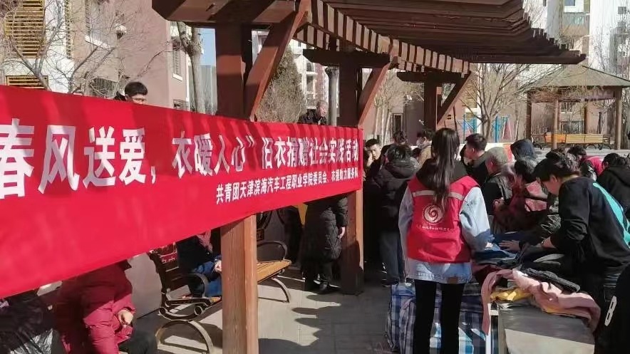 青年志愿者协会部分活动合影_37c195bf54dec0c5af028ed46a73d29.jpg
