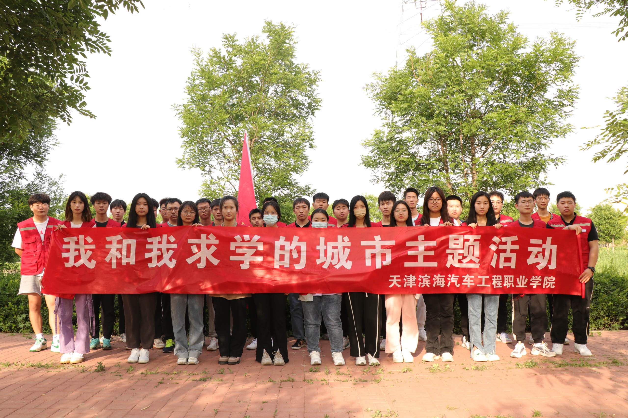 青年志愿者协会部分活动合影_IMG_3627.JPG