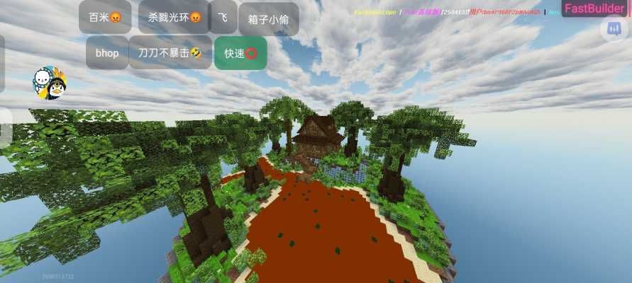 导入_Screenshot_2025-05-11-16-00-10-65_eef4f561ed2eb1c679e7c35fd3592c21 .jpg