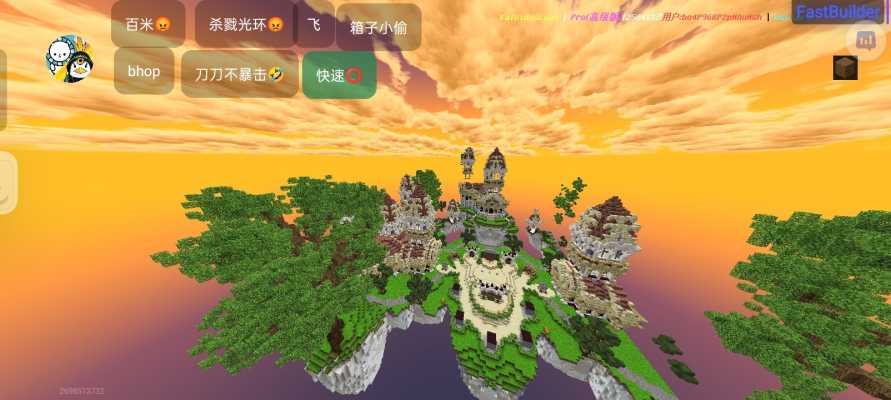 导入_Screenshot_2025-05-11-16-06-26-40_eef4f561ed2eb1c679e7c35fd3592c21.jpg
