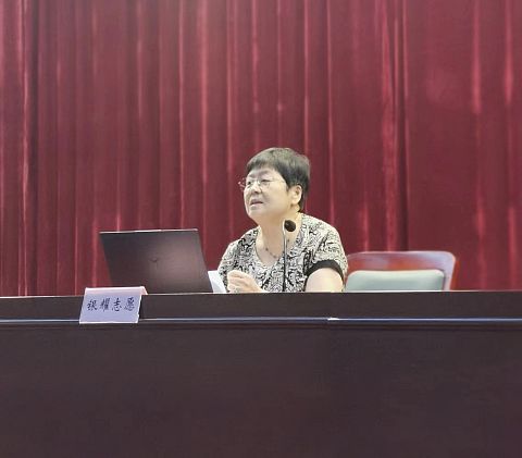欢乐慈爱义工团_会议活动