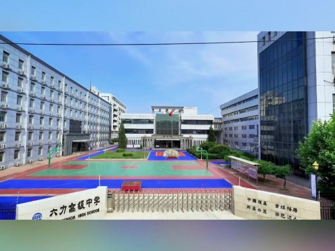 天津樱桃酱做有趣的事_视频