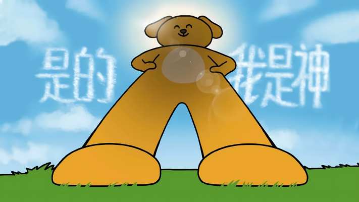 论坛_Workingdog.png