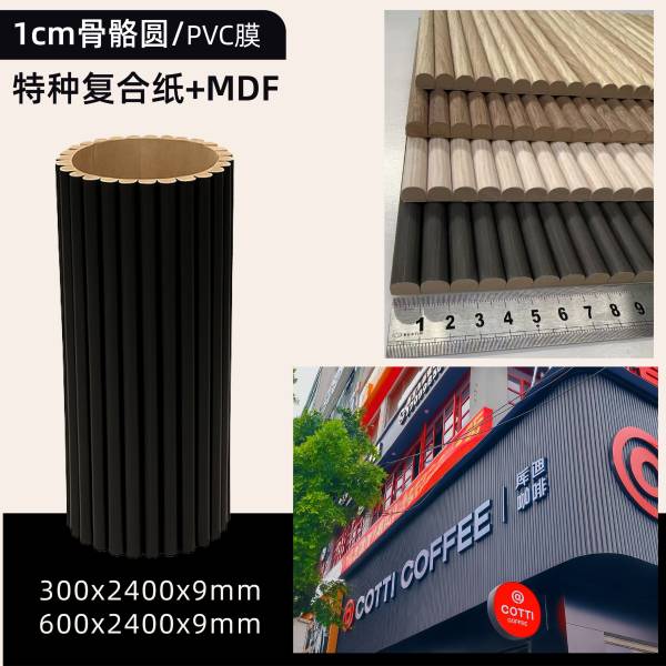 木条吸音板 源头工厂_柔性格栅产品