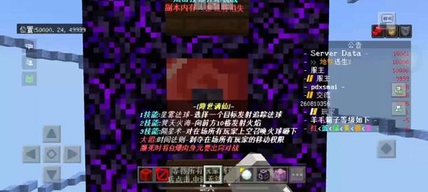 拥有感-文件_合作商品
