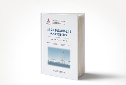 出版业绩_1#2024年