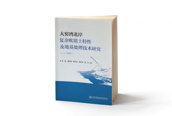 出版业绩_2#2023年