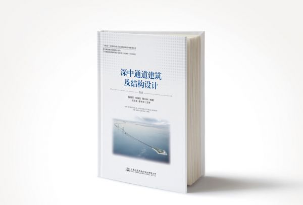 出版业绩_3#2022年