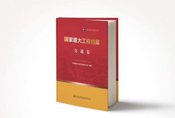 出版业绩_4#2021年