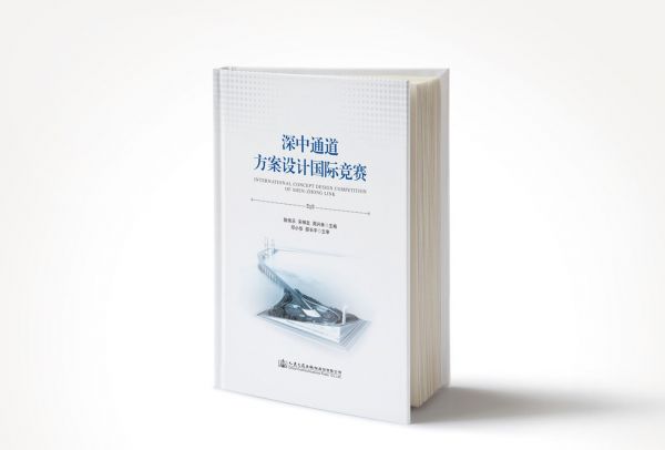 出版业绩_5#2020年