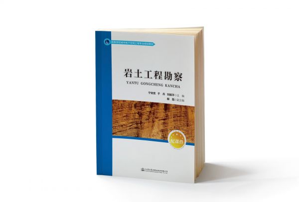 出版业绩_9#2016年