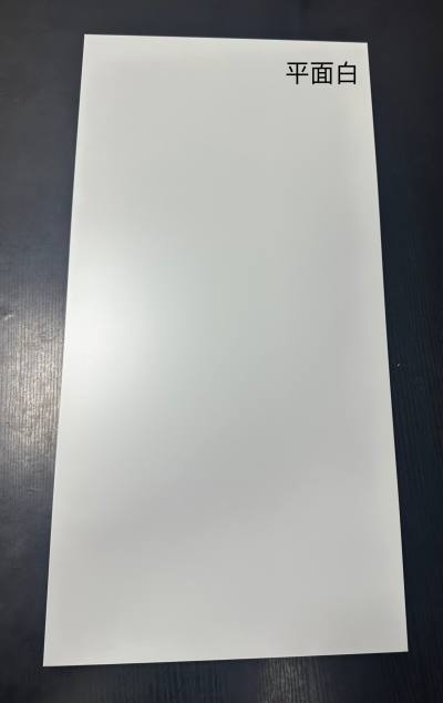 品尚吊顶批发_30x60
