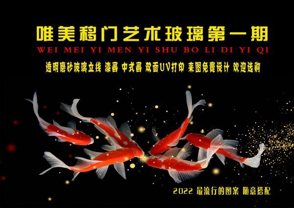 唯美图册_文件夹演示