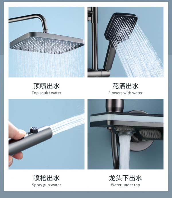 万和卫浴产品电子图册_3#花洒