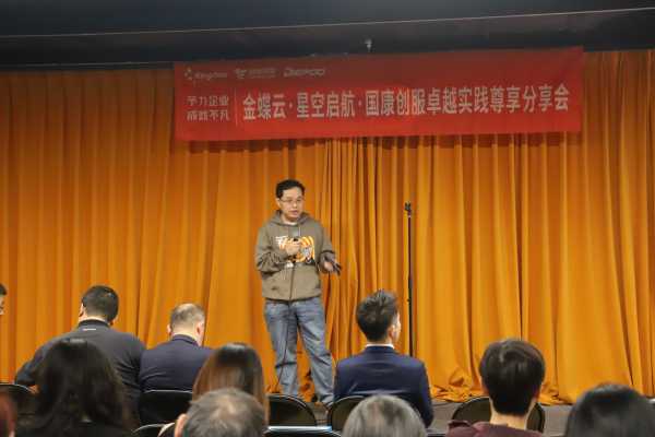 蝶普走进国康活动_活动照片