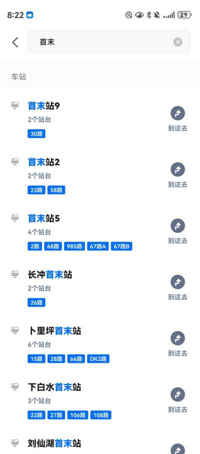 J_新建文件夹