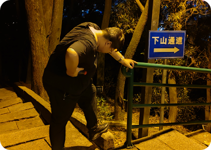 ABCD1234_廖惠华